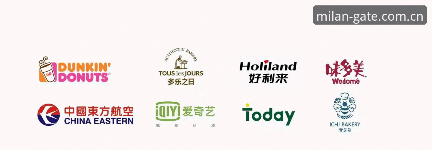 如何找到米兰平台官方入口必备的正版渠道？